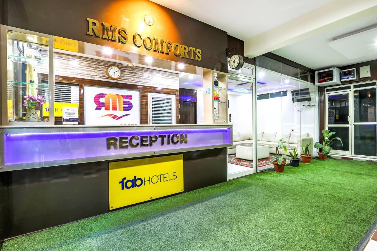 Rms优质舒适酒店 班加罗尔 外观 照片